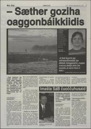 minaigi-20011130_000_00_00_003.pdf