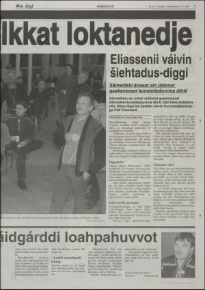 minaigi-20011130_000_00_00_007.pdf