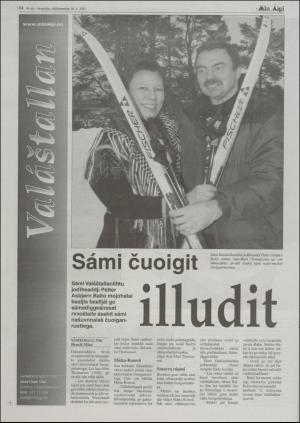 minaigi-20011130_000_00_00_014.pdf