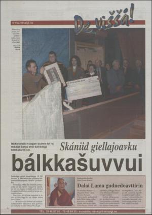 minaigi-20011130_000_00_00_024.pdf