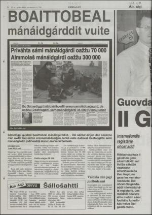 minaigi-20011205_000_00_00_006.pdf