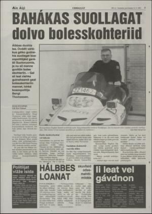 minaigi-20011214_000_00_00_005.pdf