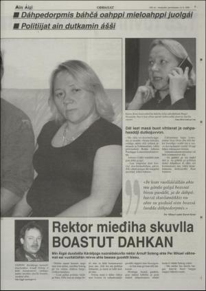 minaigi-20011214_000_00_00_007.pdf