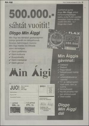 minaigi-20011214_000_00_00_015.pdf