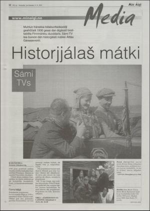 minaigi-20011214_000_00_00_018.pdf