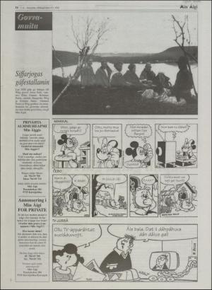 minaigi-20020104_000_00_00_016.pdf