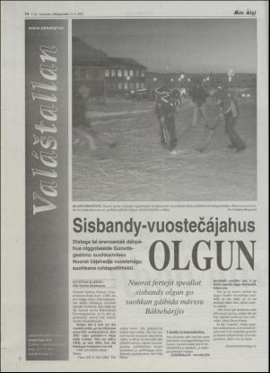 minaigi-20020111_000_00_00_014.pdf