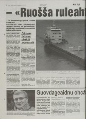 minaigi-20020116_000_00_00_006.pdf