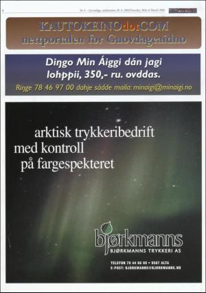 minaigi-20020116_000_00_00_028.pdf