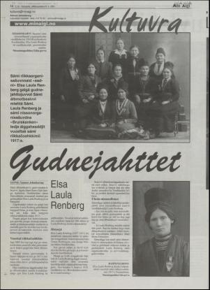 minaigi-20020118_000_00_00_014.pdf