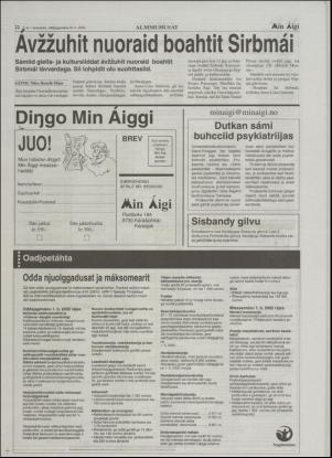 minaigi-20020118_000_00_00_022.pdf