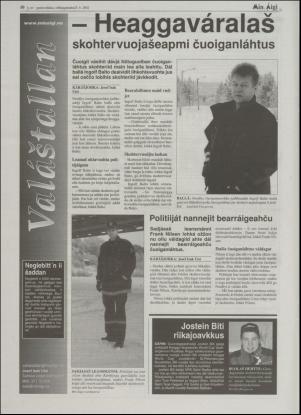 minaigi-20020123_000_00_00_010.pdf