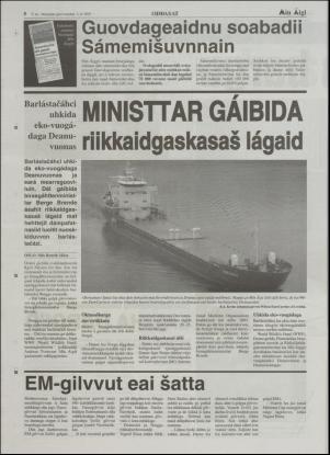 minaigi-20020201_000_00_00_008.pdf