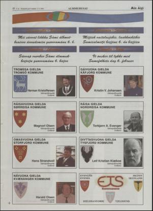 minaigi-20020201_000_00_00_022.pdf