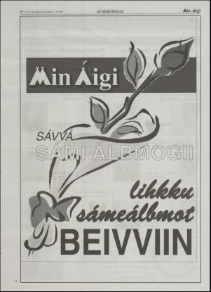 minaigi-20020201_000_00_00_024.pdf