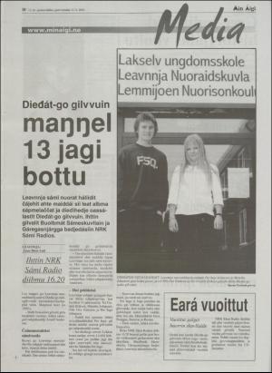 minaigi-20020213_000_00_00_018.pdf