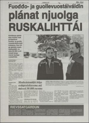 minaigi-20020220_000_00_00_008.pdf