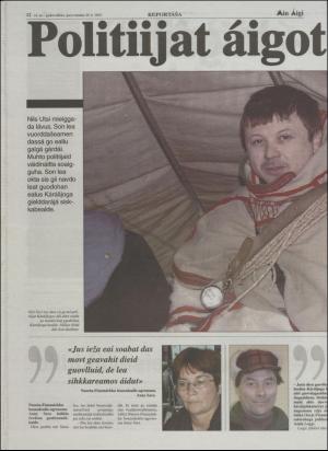 minaigi-20020220_000_00_00_012.pdf