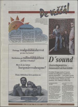 minaigi-20020222_000_00_00_024.pdf