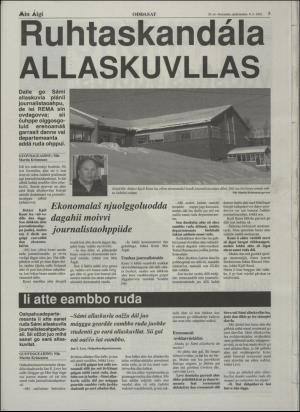 minaigi-20020308_000_00_00_005.pdf