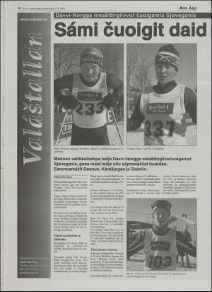 minaigi-20020327_000_00_00_010.pdf