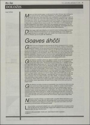 minaigi-20020327_000_00_00_015.pdf