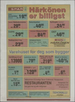 minaigi-20020406_000_00_00_040.pdf