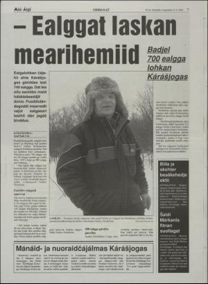 minaigi-20020412_000_00_00_007.pdf