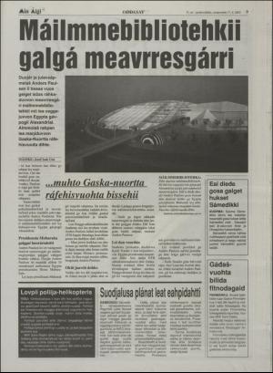 minaigi-20020417_000_00_00_009.pdf