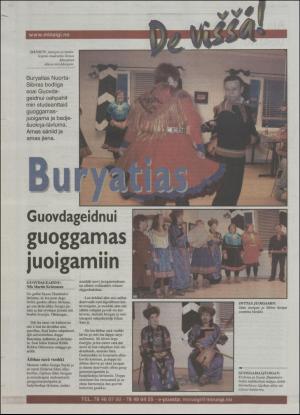 minaigi-20020417_000_00_00_024.pdf