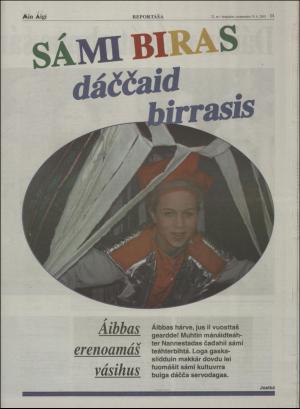 minaigi-20020419_000_00_00_011.pdf