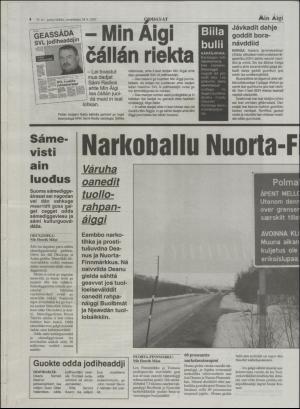 minaigi-20020424_000_00_00_004.pdf