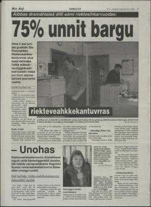 minaigi-20020426_000_00_00_005.pdf