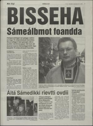 minaigi-20020426_000_00_00_007.pdf