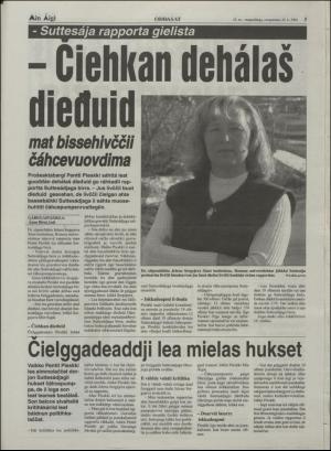 minaigi-20020430_000_00_00_005.pdf