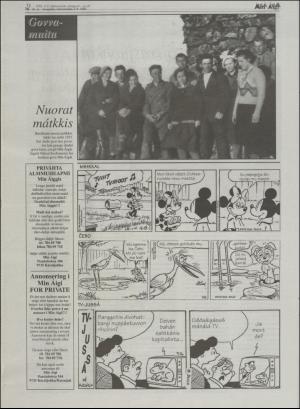 minaigi-20020503_000_00_00_016.pdf