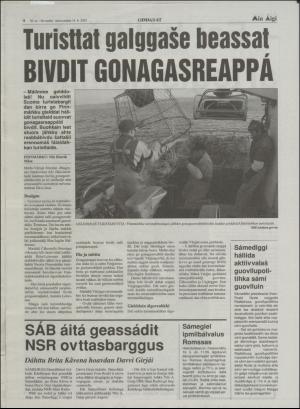 minaigi-20020511_000_00_00_004.pdf