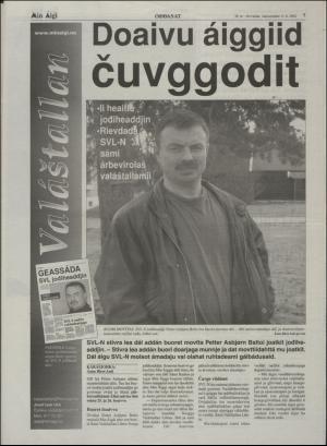 minaigi-20020511_000_00_00_007.pdf