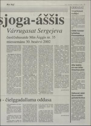 minaigi-20020511_000_00_00_011.pdf