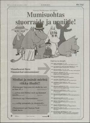 minaigi-20020511_000_00_00_014.pdf