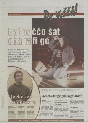 minaigi-20020515_000_00_00_024.pdf