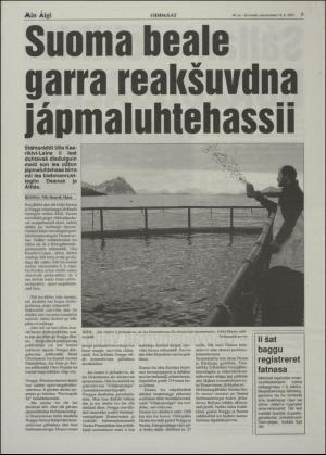 minaigi-20020518_000_00_00_005.pdf