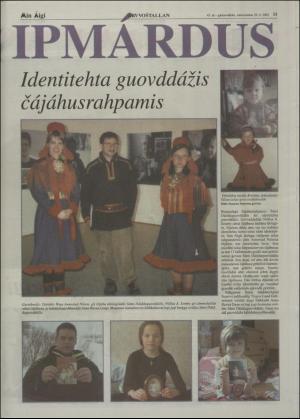 minaigi-20020529_000_00_00_011.pdf