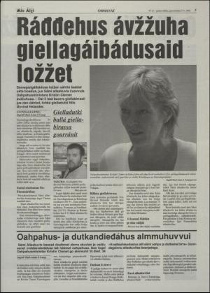 minaigi-20020605_000_00_00_005.pdf