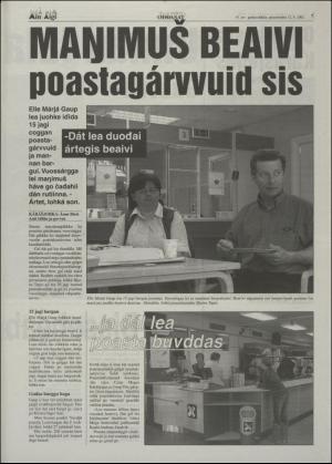 minaigi-20020612_000_00_00_007.pdf