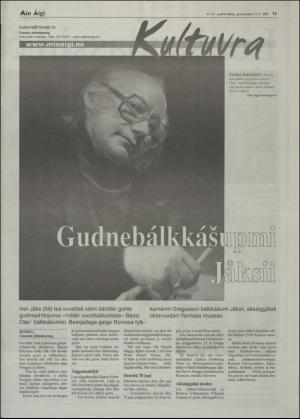 minaigi-20020612_000_00_00_011.pdf