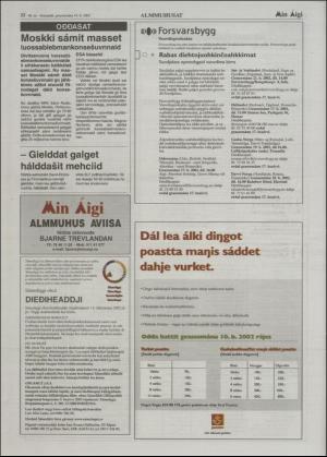 minaigi-20020614_000_00_00_022.pdf