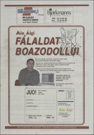 minaigi-20020614_000_00_00_024.pdf