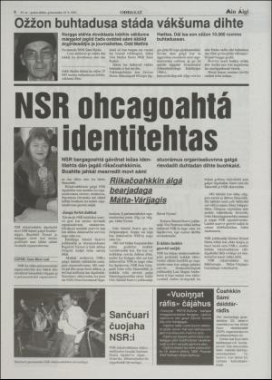 minaigi-20020619_000_00_00_008.pdf