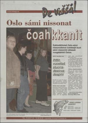 minaigi-20020619_000_00_00_024.pdf